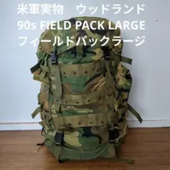 EAGLE A3パック ウッドランド - メルカリ