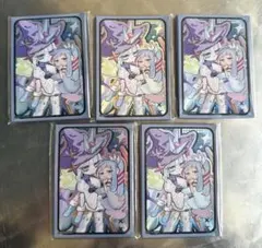 遊戯王 ウィッチクラフト・ヴェール 100枚スリーブ 未開封品 - メルカリ