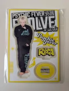 中西椋雅 アクリルスタンド PSYCHIC FEVER