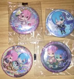 リゼロ　缶バッチ　レム　ラム