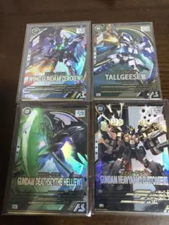 Item thumbnail for item ea8bdc82-1aec-419c-8b5e-23e5a9e220bb