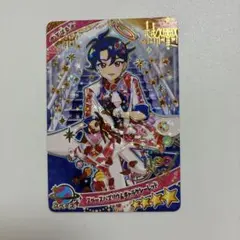 ひみつのアイプリ　アイプリグミ６　すばる