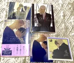 2025年最新】パブリック 樋口美沙緒の人気アイテム - メルカリ