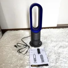【美品】Dyson AM09 2020年製 リモコン付 2026年最新】ダイソン am09 2020の人気アイテム - メルカリ