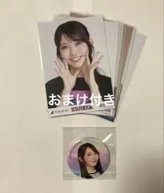 乃木坂46 黒見明香 まとめ売り 生写真　缶バッチ