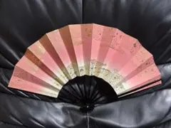 いちご様 リクエスト 2点 まとめ商品