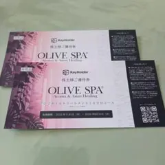 オリーブスパ  OLIVE SPA  100分 22,000円 6枚セット OLIVE SPA ONLINE STORE
