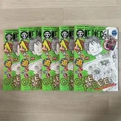 ワンピースマガジン ヤマト 当選品 ファイル - メルカリ