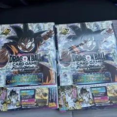 ドラゴンボールカードゲーム　1st コンプリート カードコレクション　2冊セット