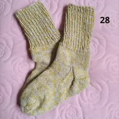 手編み靴下