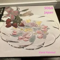 Item thumbnail for item c0bf1951-824c-46a0-b1e3-f3b99f1eb061