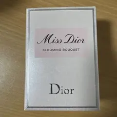 未使用品ミスディオール ブルーミング ブーケ オードゥ トワレ50ml