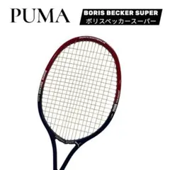 2026年最新】PUMA テニス ラケット(硬式用)の人気アイテム - メルカリ