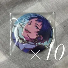 伏見弓弦 缶バッジ イベコレ 2022 あんさんぶるスターズ あんスタ