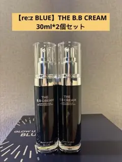 GLOW UP RE:Z BLUE THE B.B CREAM 30ml - メルカリ