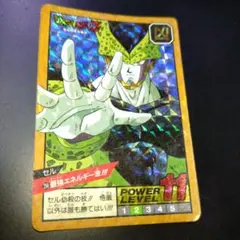 ドラゴンボールZ セル 二重キラカード スーパーバトル 1993年製 エラー