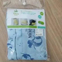 新品未使用抱っこ紐収納カバー