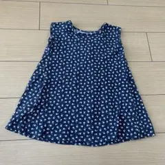 Item thumbnail for item 80c2c207-0bbf-4ccf-a40c-a9dd40b0c2d5