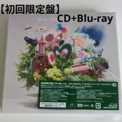 【Mrs.GREEN APPLE 】初回限定盤 10 CD＋Blu-ray