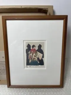 2025年最新】木村光佑 版画の人気アイテム - メルカリ