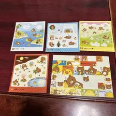 リラックマ シールセット