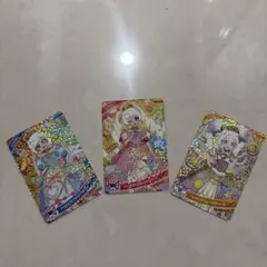 ひみつのアイプリ　マクドナルド限定　コンプリート3種セット