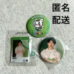 GENERATIONS 佐野玲於 クリアチャーム 40個 2025年最新】佐野玲於 クリアチャームの人気アイテム - メルカリ