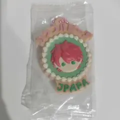 Item thumbnail for item fe3575d2-1383-470c-80e5-7bead56e4cf3