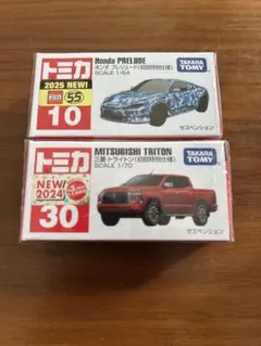 トミカ TOMICA ミニカー 初回特別仕様 14台セット 未開封 トミカ 初回特別仕様 14台｜Yahoo!フリマ（旧PayPayフリマ）
