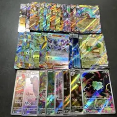 2026年最新】ar まとめ売り ポケモンカードの人気アイテム - メルカリ