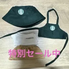 popmart LABUBU ラブブ 服 着せ替え　ぬい服