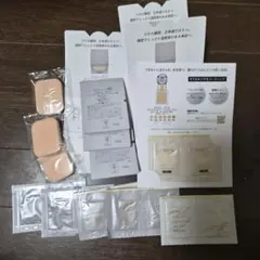 アルビオン　ファンデ　ファンデーションサンプル　020