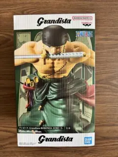 ワンピース グランディスタ ロロノア ゾロ2 フィギュア