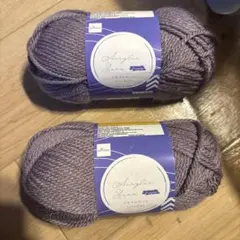 DAISOアクリル毛糸 パープル 50g 約96m