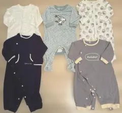 カバーオール セット