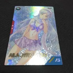 アーセナルベース　サマーフェスティバルプロモ　アイラ・ユルキアイネン