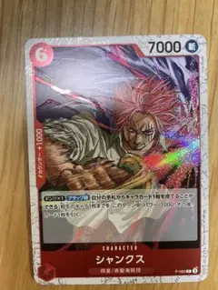 Item thumbnail for item f7413962-d0d8-4f06-927f-9c7aeea49967