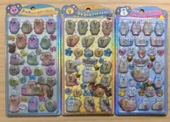 おぱんちゅうさぎ、んぽちゃむ、うるちゅるPOPSEAL 3枚セット