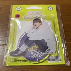 なにわ男子 POPMALL アクリルスタンド 高橋恭平 アクスタ