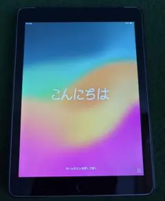 461 電池ほぼ新品☆iPad Pro 32GB 9.7インチ WIFIモデル☆ - メルカリ