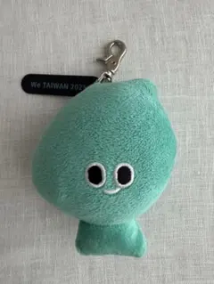 万博　WE TAIWAN 台湾　マスコット　キーホルダー　ぬいぐるみ