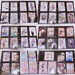 Item thumbnail for item 6914e4e1-e599-44b6-b65e-ee0c6a908e02