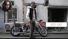 レンさん着用　RED KAP PT50 ワークパンツのサムネイル