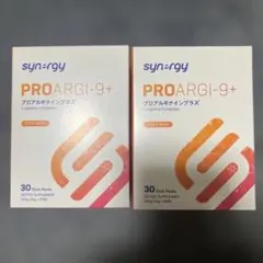 シナジー】PROARGI-9+ シトラスベリー 2箱セット - メルカリ