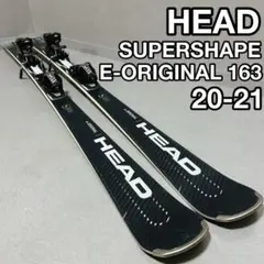 2026年最新】HEAD SUPERSHAPE E-ORIGINALの人気アイテム - メルカリ
