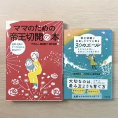 Item thumbnail for item 09aa72c1-1c7f-42ee-a167-a6088f22e183