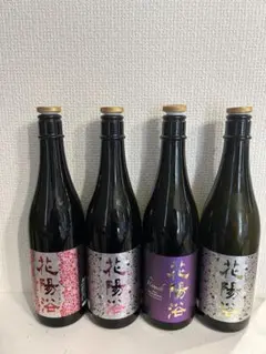 d*i様 花陽浴 日本酒 空瓶 4本セット　四合瓶のサムネイル