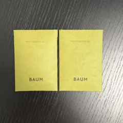 BAUM モイスチャライジング オイル サンプル 2包のサムネイル