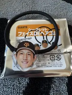 2025年最新】巨人小林の人気アイテム - メルカリ