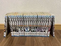 ハイキュー!! 23冊セット